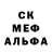 Amphetamine VHQ Makho Jonjua