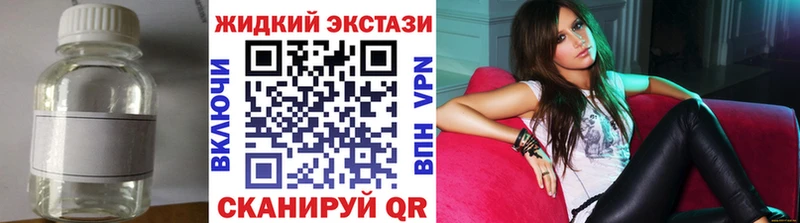Купить где  Очёр  БУТИРАТ Butirat 