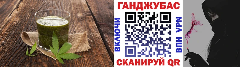 Купить закладки  Очёр  Еда ТГК марихуана 