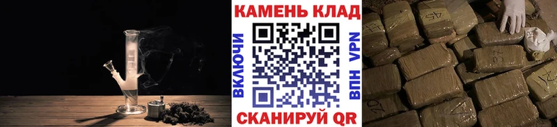 Купить  Очёр  Гашиш индика сатива 