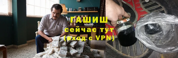 прущий лед Баксан