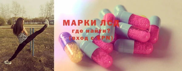 прущий лед Баксан