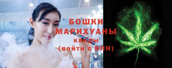 прущий лед Баксан