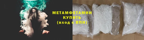 прущий лед Баксан