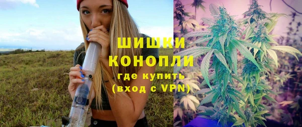 прущий лед Баксан
