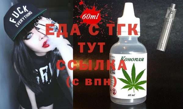 прущий лед Баксан