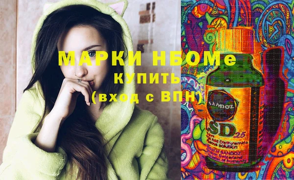 прущий лед Баксан