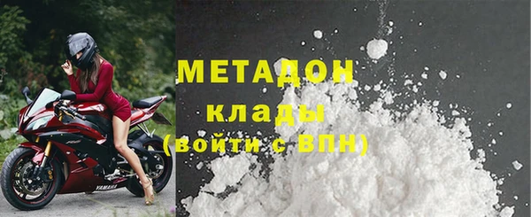 прущий лед Баксан