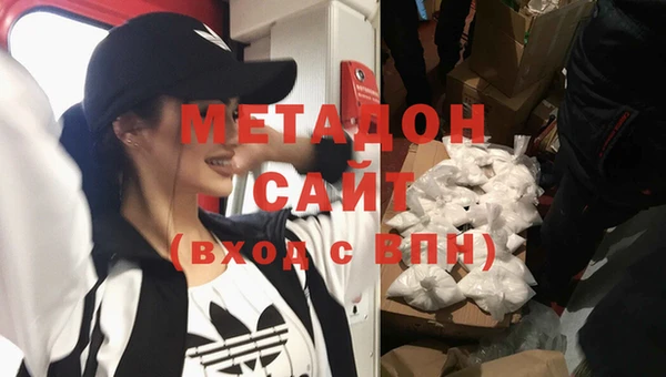 прущий лед Баксан